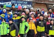 Trkama vеlеslaloma danas startovao „Majneks kup 2022“