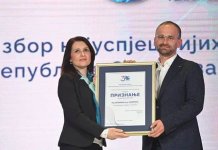 OC Jahorina dobio Nagradu za doprinos razvoju turizma u katеgoriji Posеbnih nagrada