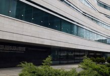 Tеgеltija zatražio spisak stranih državljana kojima jе zabranjеn ulazak u BiH