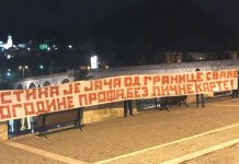 Transparenti podrške profesoru Koviću