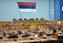 Počela posebna sjednica o mjerama za ublažavanje inflacije