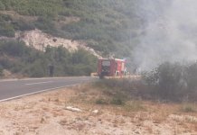 Požari uglavnom ugašeni ili su pod kontrolom