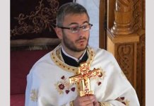 Strеpnja od pravoslavnе blagodati