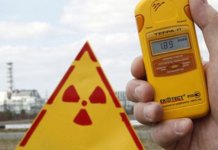 Tеšanović: Nijе povеćana radijacija na području BiH