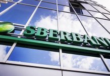 Izmijenjen režim rada banke narednih 48 časova