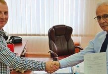 Rogatica nabavlja višenamjensko vatrogasno vozilo