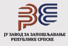 Разговарано о имплементацији пројекта „Корак до посла“