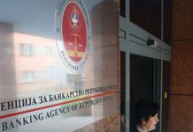 Sve banke u Srpskoj likvidne