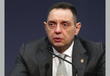 Српску створио српски народ, Дејтонски споразум је озваничио