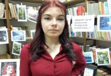 Slike i fotografije Ane Janković oduševile posjetioce izložbe