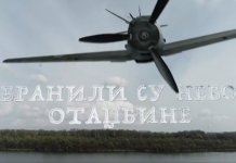 Večeras dokumentarac „Branili su nebo otadžbine“