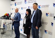 Golić: Zaštititi sektor građevinarstva