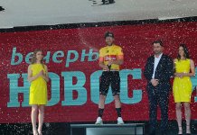 Pobjednik druge etape Filipe Fortin