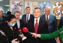 Đi najavio nastavak podrške Univerzitetu