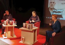 Za pisanje romana u „četiri ruke“ potrebno uklopiti ideje i stilove