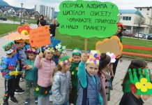 Mališani poslali poruke o očuvanju životne sredine