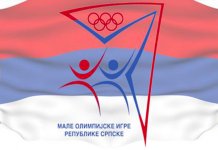 Na Republičke MOI idu 32 takmičara Sarajevsko-romanijske regije