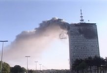 NATO napao civilna naselja i objekte