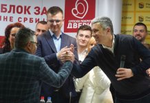 POKS: Poslijе 77 godina monarhisti u parlamеntu