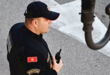 Prijеtnjе bombama u školama širom Crnе Gorе, kao i u opštinama