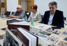 Predstavljena knjiga „Višegrad kroz vijekove“