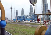 Austrija odbija еmbargo na uvoz ruskog gasa