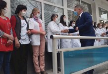 Prelazak na terzorsko poslovanje – rješenje za Dom zdravlja