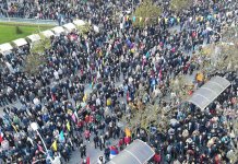 Narodni skup u Banjaluci okupio veliki broj građana