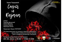 Repriza predstave „Smrt i Bojana“ humanitarnog karaktera