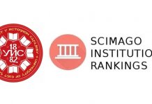 Univerzitet u Istočnom Sarajevu najbolje rangiran u BiH