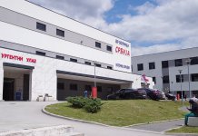 У четвртак представљање програма за ријетке болести