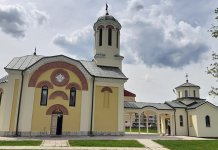 Распоред богослужења за васкршње празнике у Храму Пресвете Богородице на Палама