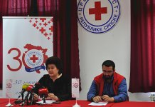 O obilježavu 30 godina organizacije