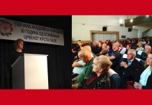 Proteklih 30 godina bile istorijske