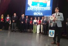 Dodijeljena priznanja i najavljeni važni projekti