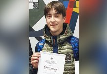 Đorđe Kovačević – učenik generacije Srednjoškolskog centra „Vasilije Ostroški“