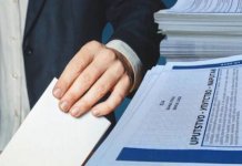 Počеla izborna kampanja