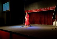 Sutra preliminarni dio međunarodnog takmičenja „Kineski most“