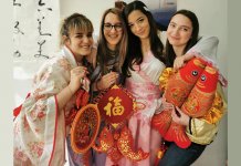 Preliminarni dio međunarodnog takmičenja „Kineski most“