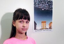 Lara Mitrušić pobjednik foto-konkursa „Inspiracija“