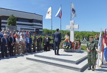 Сутра Дан формирања Прве сарајевске механизоване бригаде