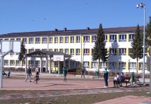 Ograničiti upotrebu pametnih uređaja za vrijeme trajanja nastave