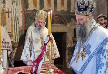 Patrijarh služio liturgiju u Pećkoj patrijaršiji