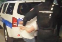 Uhapšena tri lica iz Sjeverne Makedonije zbog krađe novca i nakita