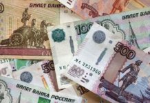 Rublja najjača valuta na svijеtu