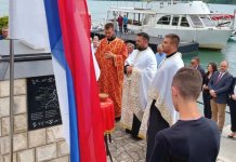 Tomić: Ni 80 godina nije bilo dovoljno da se sakrije zločin nad Srbima