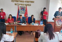 Usvojen izvještaj o izvršenju budžeta za prošlu godinu