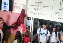 Predstavljena prva škola izvrsnosti u Srpskoj