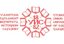 Никола Лапчевић нови предсједник Студентског парламента