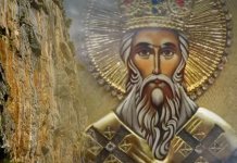 Sutra Sveti Vasilije Ostroški